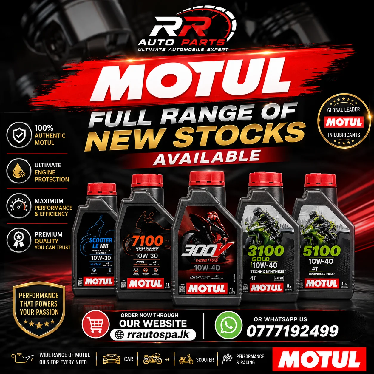 MOTUL